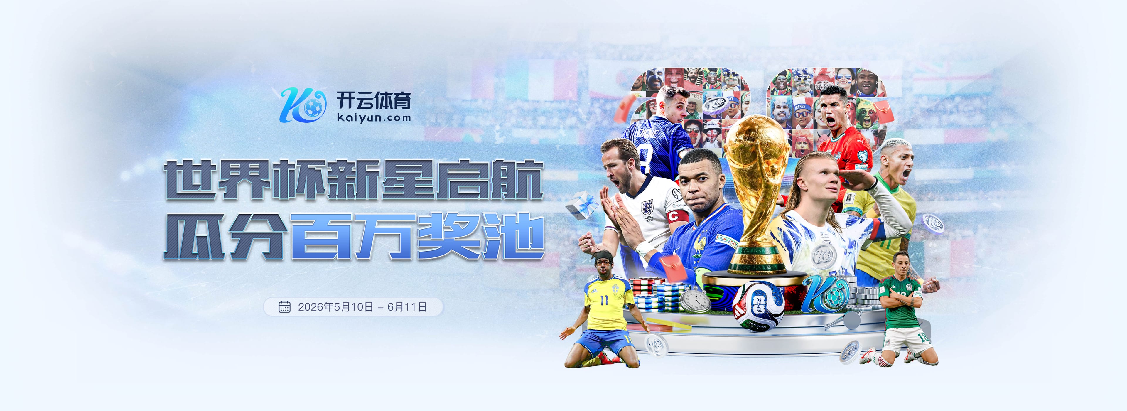 必发|必发体育|必发官方网站