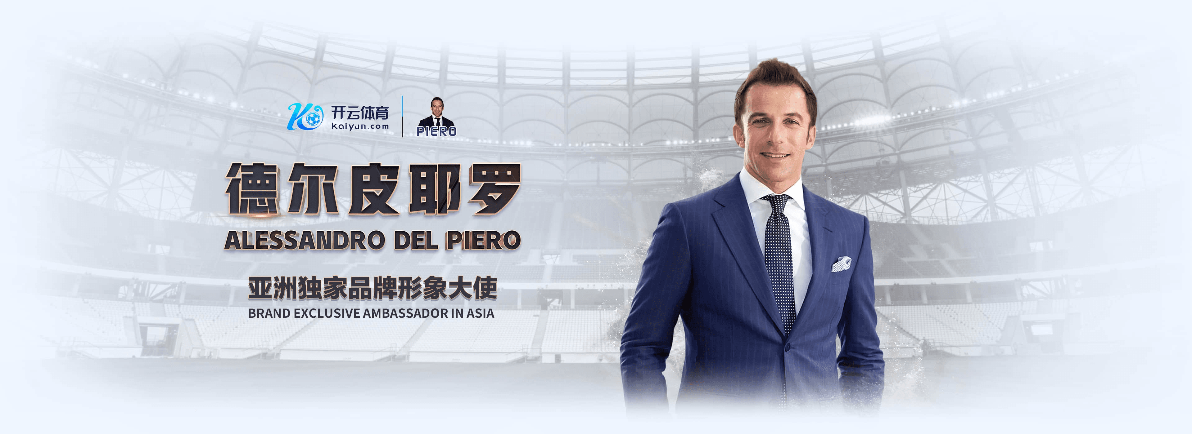 必发|必发体育|必发官方网站
